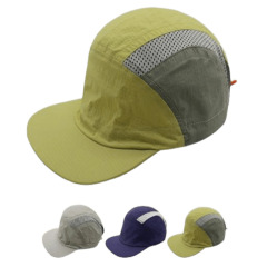 Outdoor Lightweight Quick Dry Baseball Cap