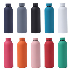 17 oz Stainless Steel Insulated Tumbler