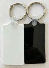 Minimalist PVC Keychain