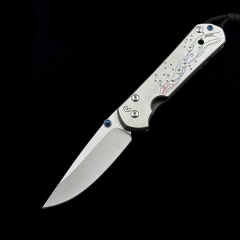 Stone washing blade，