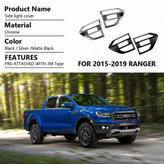 High Quality Car Accessories Protective Side Light Cover for 2015-2019 Ranger