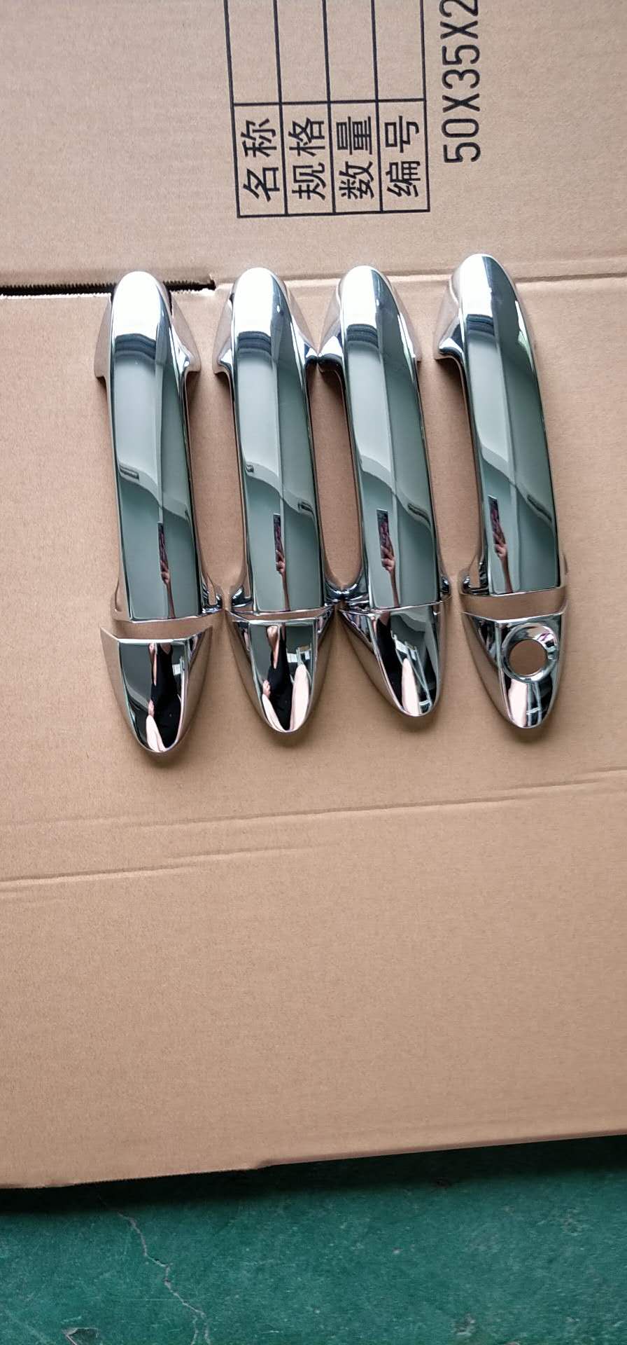 Ford Ecosport Car Chrome Accessories Combo Kit