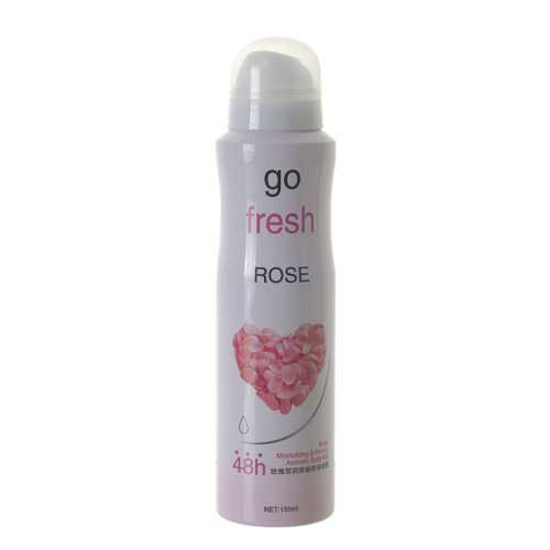 150ml Aluminum Aerosol Bottle for sunscreen/body cosmetic spray air fresh container aluminum spray bottle with PP spray pump