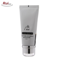 30/35/40mm Laminated tube empty laminated tube Cosmetics tube with double wall cap RP-TBLT08
