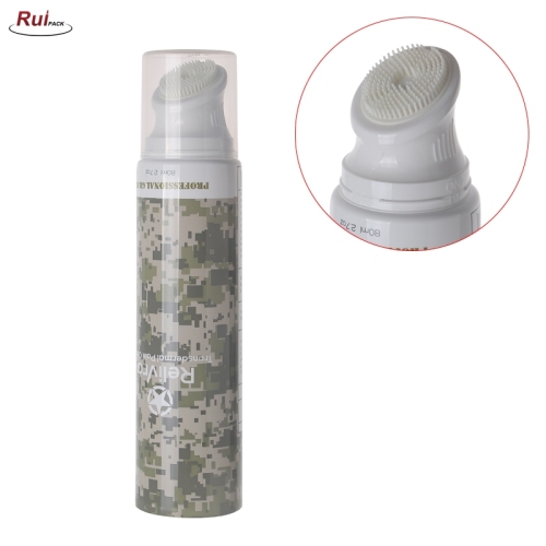 40mm White Soft PE Tube Massage TPE Brush Face Tube With Switch For Facial Cleanser RP-TBPT44
