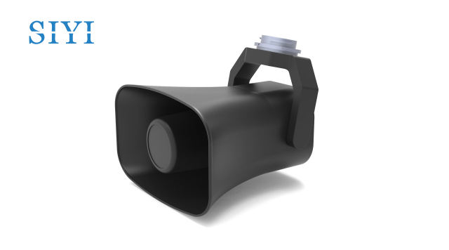 SIYI M300 VT100p Megaphone for Industry Drone Communication Consistent with The Unmanned Tile Sound Alarms