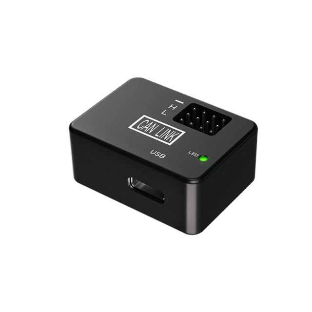 SIYI CAN LINK Module