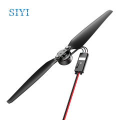 SIYI E3 Propulsion System