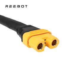 Charging Cable for UniDrone E900 E17A Smart Battery