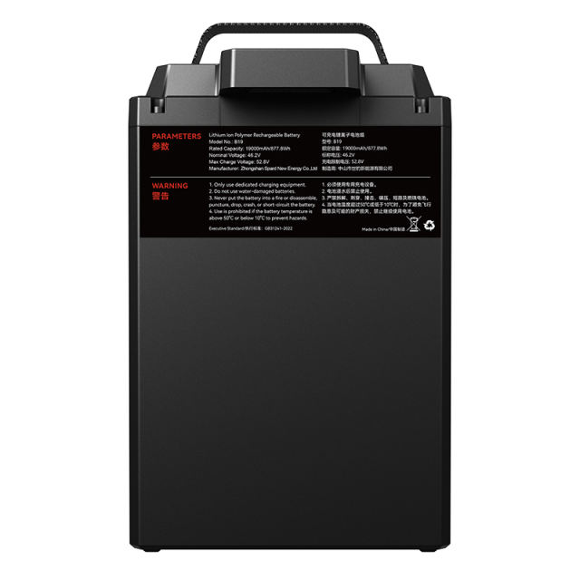 UniDrone E1000 B19 Intelligent Flight Battery Smart Battery 19000mAh 3.9kg 52.8V AS150U Connector 500+ Cycles