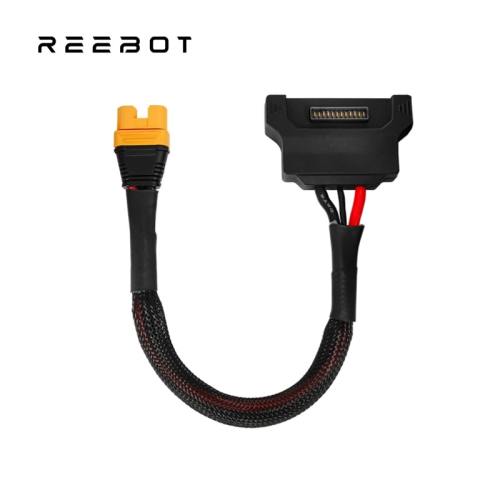 Charging Cable for UniDrone E900 E17A Smart Battery