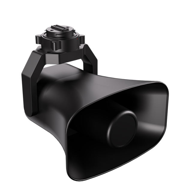 Megaphone VT100R_v.E900 Compatible with UniDrone E1000 E900