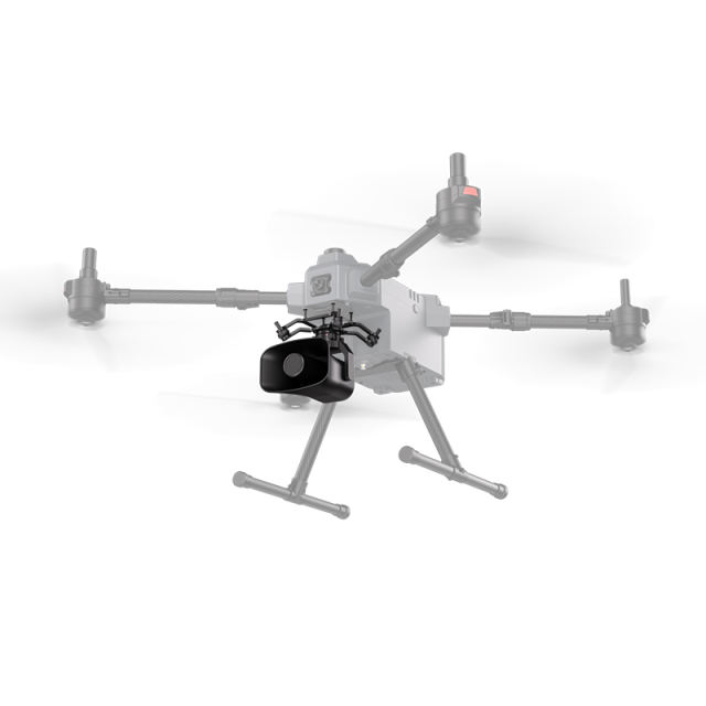 Megaphone VT100R_v.E900 Compatible with UniDrone E1000 E900