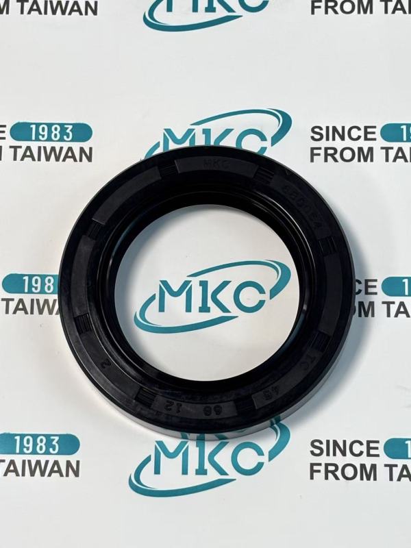 TC Oil Seal 09500-45690MKC OEM AE2668A