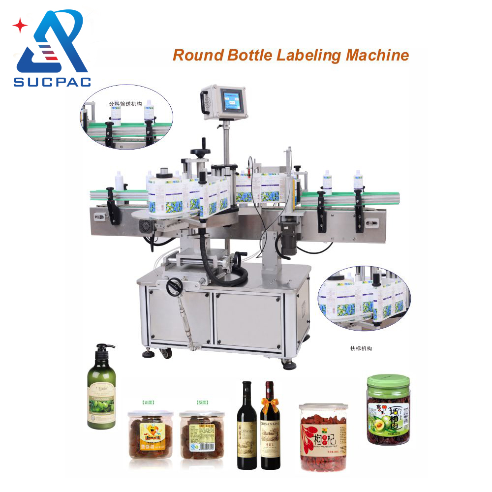 Automatic Round Bottle Labeling Machine