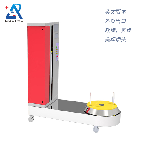 CE Certificate automatic airport luggage packing machine stretch film wrapping machine