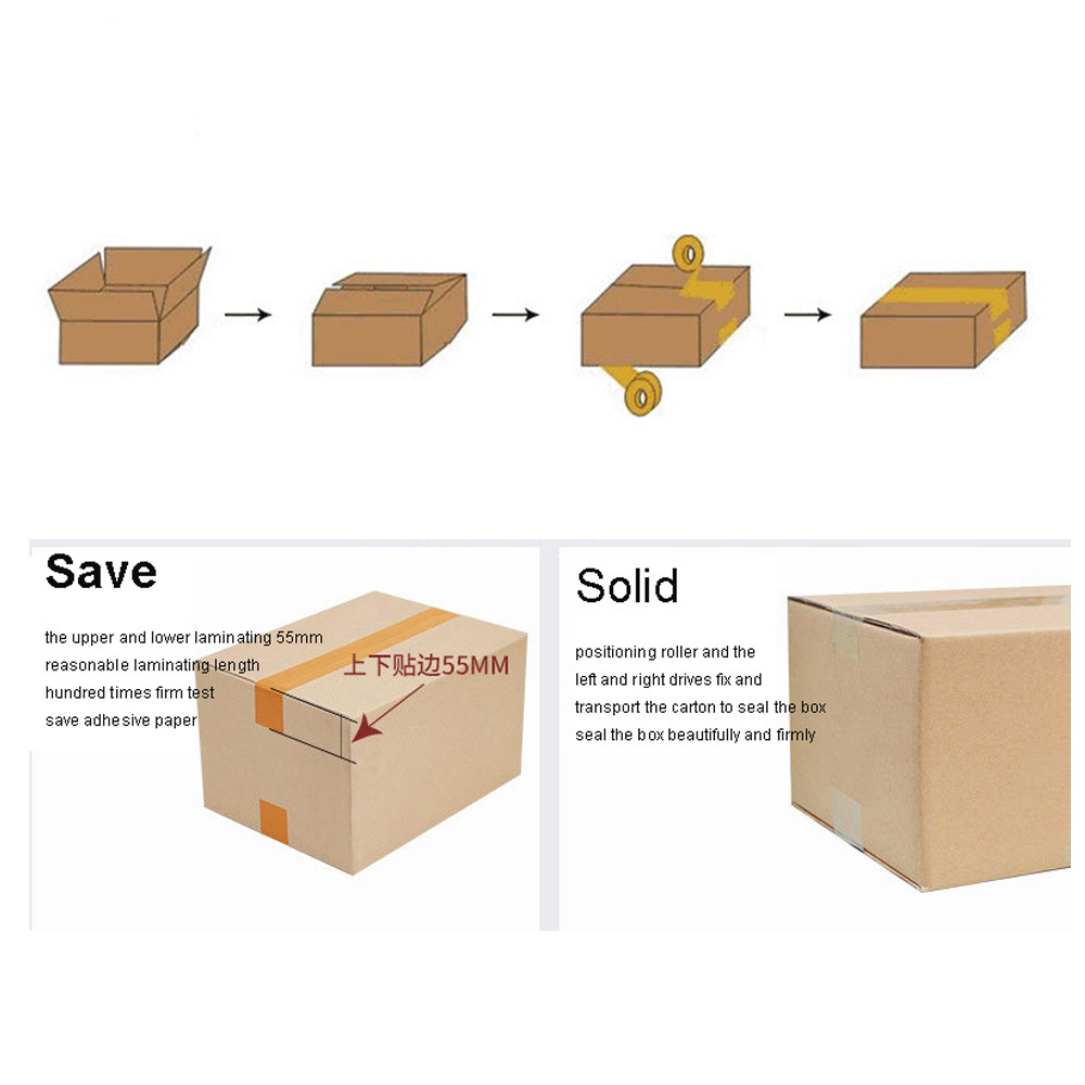 CE Approved Two Side Packing Auto Carton Sealing Box Sealer Machine