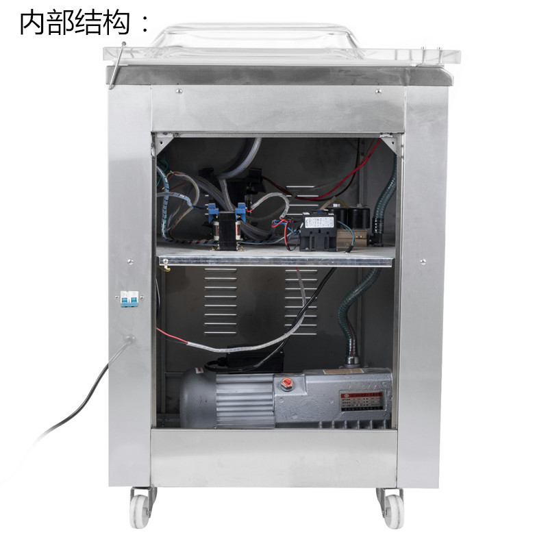 Single Chamber Vacuum Sealing Machine For Vegetabe and Meat