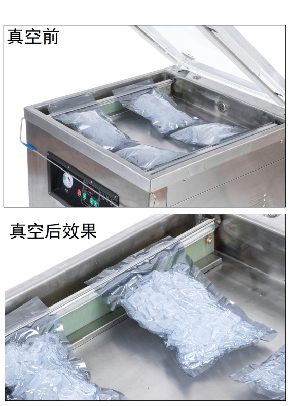 Single Chamber Vacuum Sealing Machine For Vegetabe and Meat