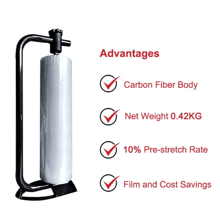 420-500 mm width Carbon Fiber Material 0.42 kg Stretch Film Dispenser