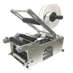 semi-auto manual Labeling Machine for Jar Bottle Labeler Applicator