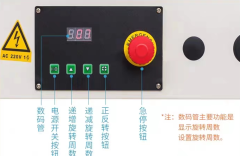 Semi-Automatic Carton Box Wrapping Packing Machine with Small Turntable