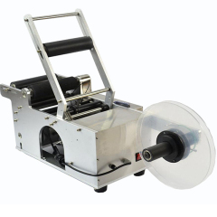 Manual Labeling Machine For Cosmetics Small Size Plastic Bottle