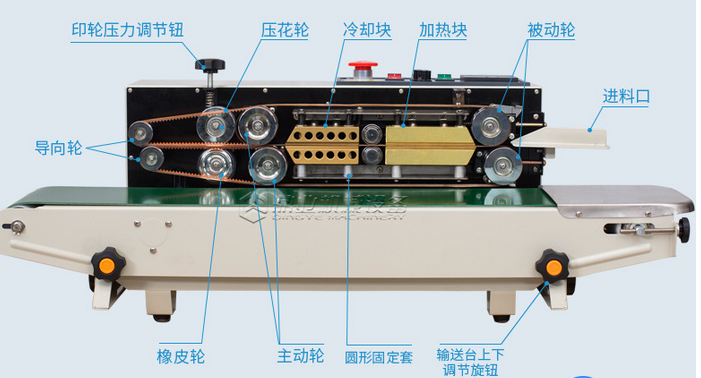 Continuous plastic bag sealing machine Band Sealer