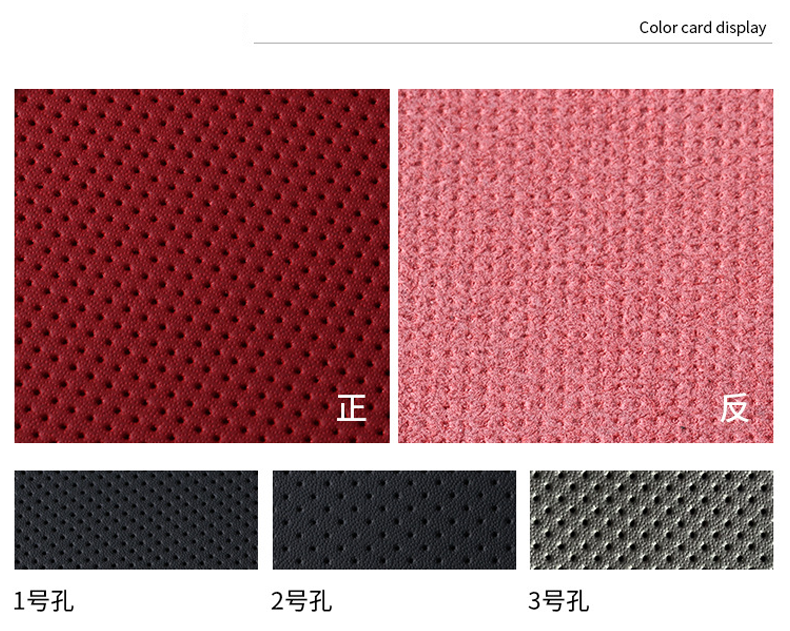 Pu Perforated Microfiber Leather For Car,Car Leather