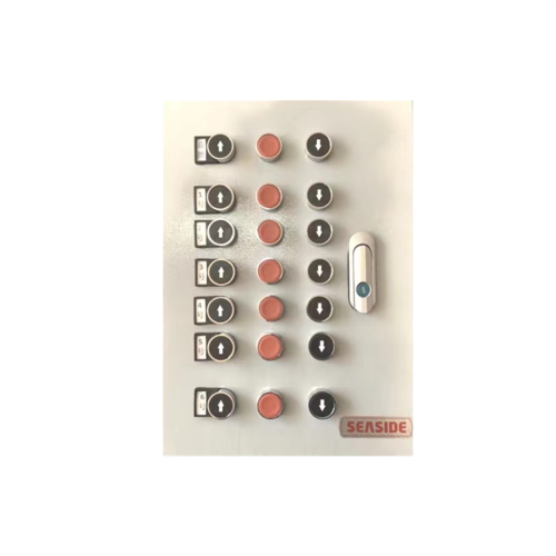 CHAIN DRIVE INDUSTRAL MACHINE CONTROL SYSTEM