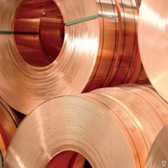 Bronze Strip (Phosphor Bronze Strip)