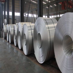 Stainless Steel Coil