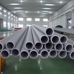 stainless steel seamless pipe | seamless stainless steel pipe