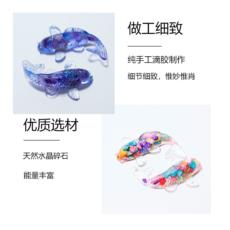 Resin fishes  natural chips Natural crystal chips epoxy resin synthetic handicrafts outside single hot selling