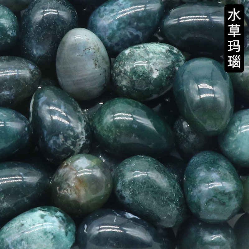 Egg shaped 30mm crystal jade tiger eye small egg scouring bird egg stone easter colored egg