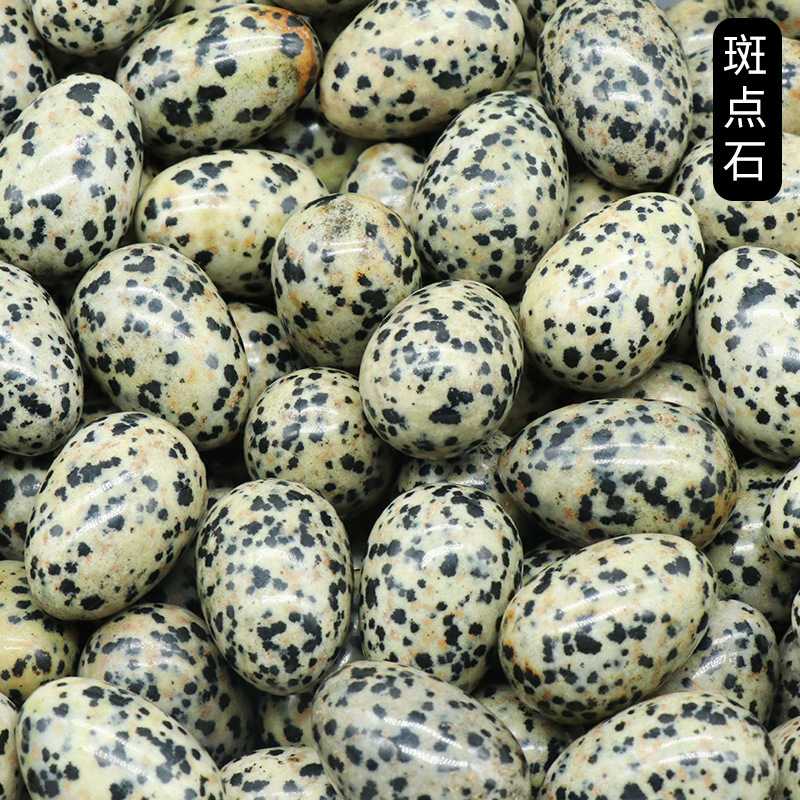 Egg shaped 30mm crystal jade tiger eye small egg scouring bird egg stone easter colored egg