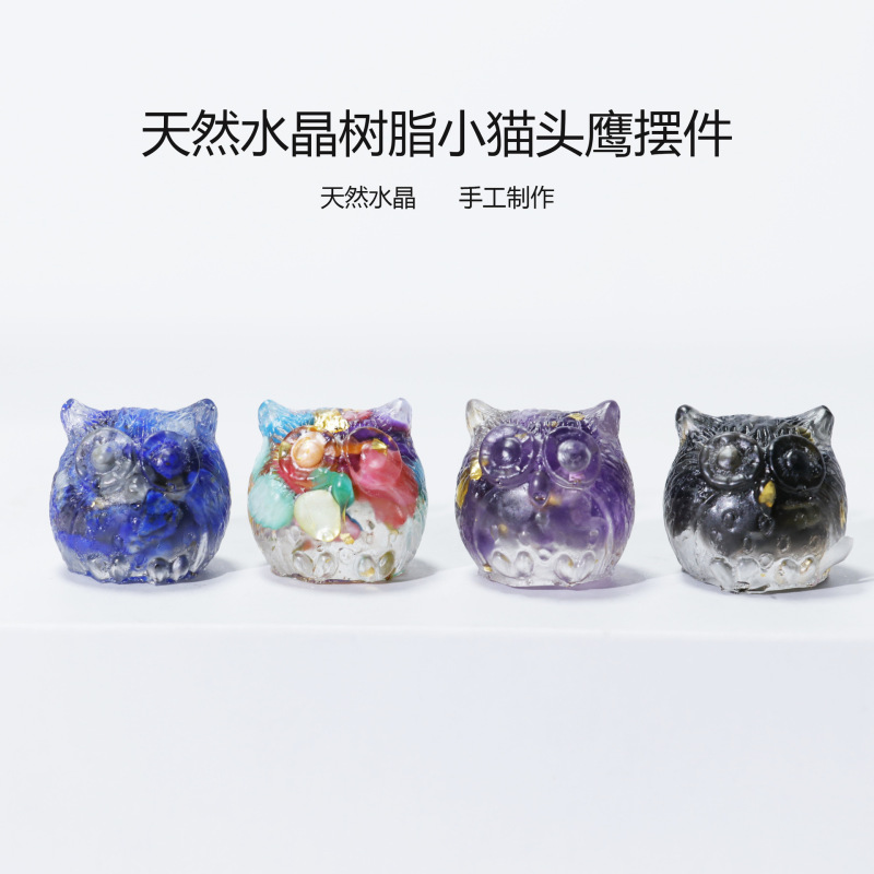 Outer single hot selling new crystal resin small owl micro-decoration crystal gravel ornaments handicrafts