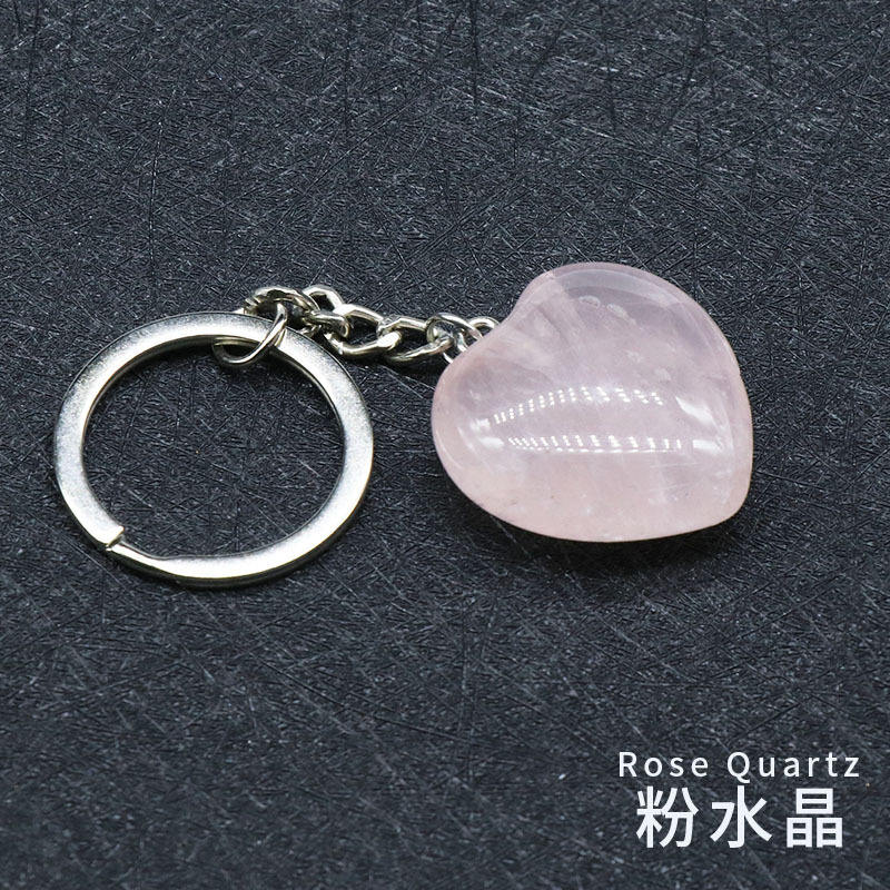 Outer single hot selling natural crystal love keychain agate pendant pendant