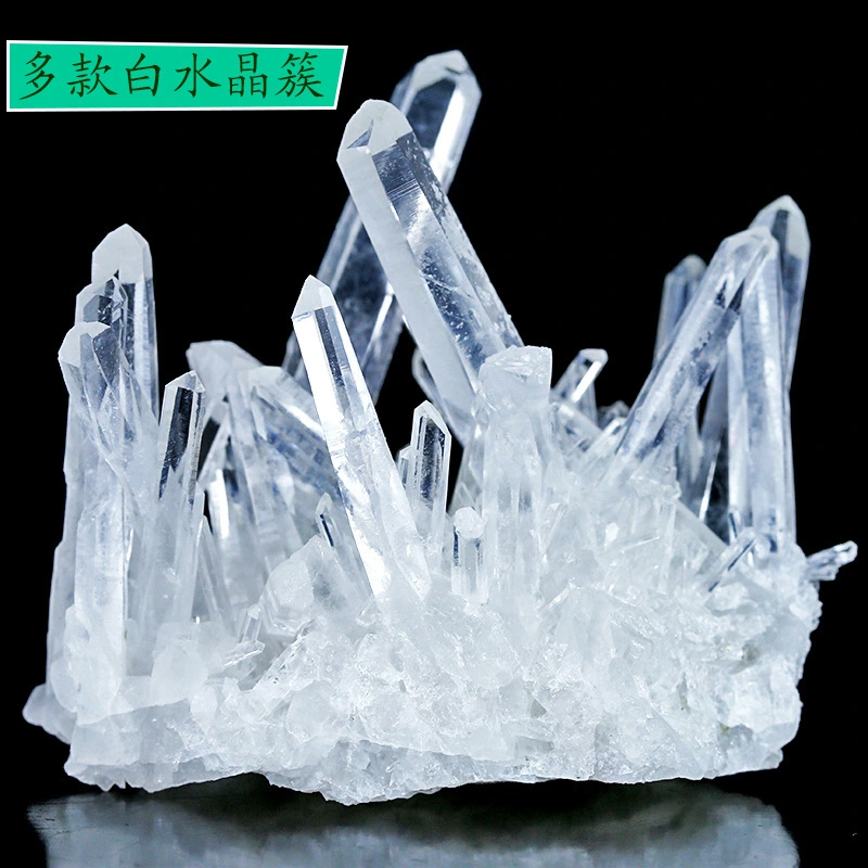 Outer single hot selling natural high-transparency clear quartz raw ore crystal cluster mineral specimen power stone home decoration diy jewelry