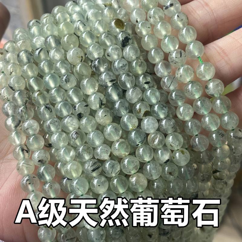 Outer single hot selling loose beads semi-finished natural stone beads A-grade grape stone crystal accessories wholesale