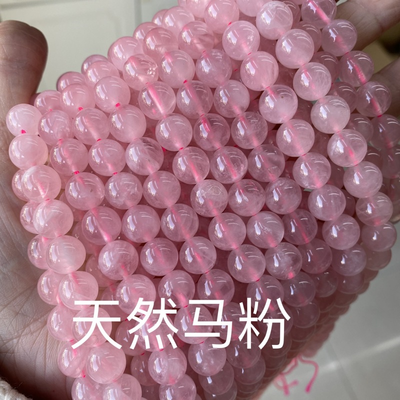 Foreign single hot selling natural crystal semi-finished beads Madagascar pink crystal diy crystal accessories wholesale