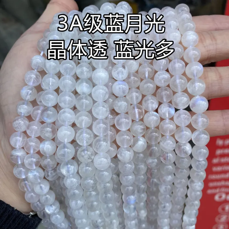 Outer single hot selling natural crystal semi-finished beads blue moonstone crystal diy crystal accessories wholesale