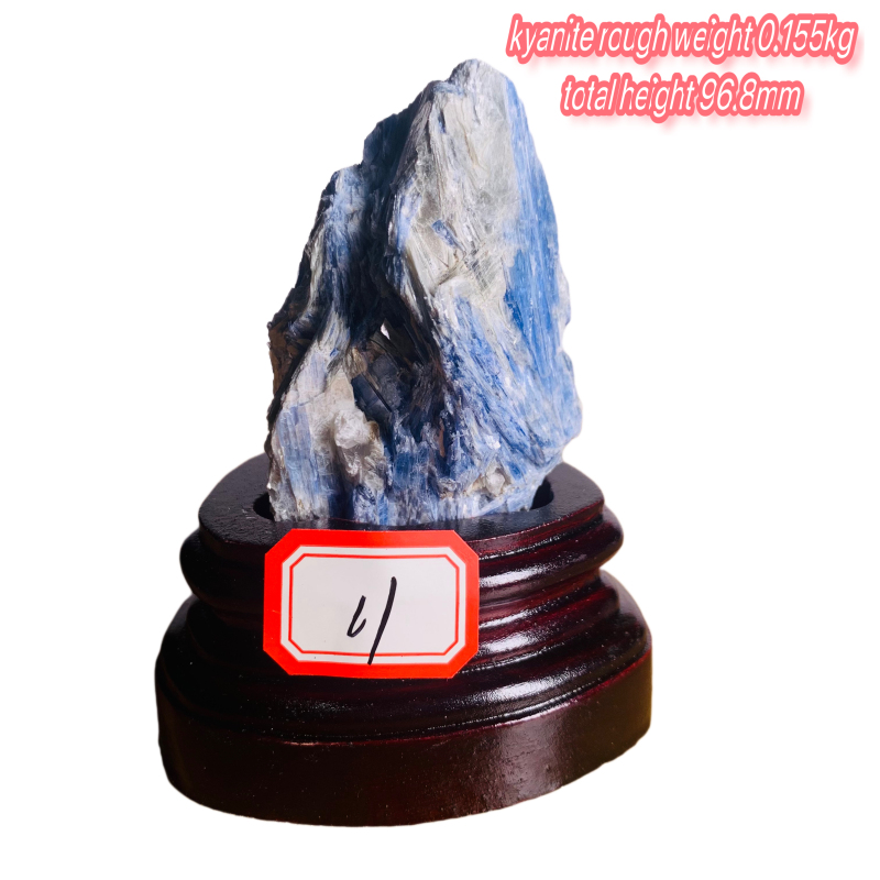 Rough kyanite with wooden base