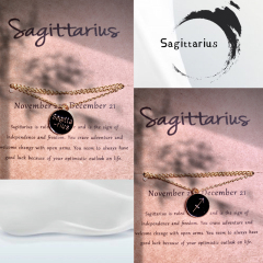 Sagittarius