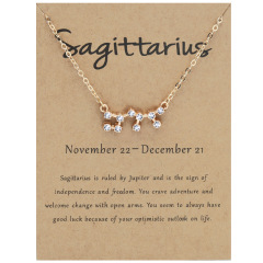 Sagittarius