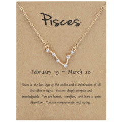 Pisces