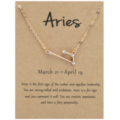 Aries