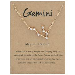 Gemini