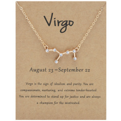 virgo