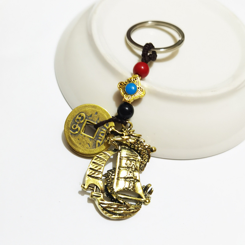 Brass dustpan, money bag, gourd, god of wealth, smooth sailing keychain